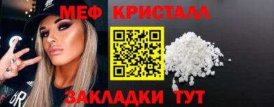 дживик Ливны