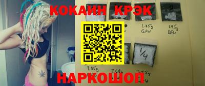 первитин Лесосибирск