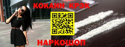 первитин Лесосибирск