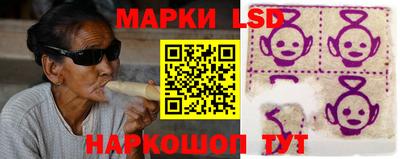 первитин Лесосибирск