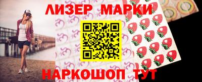 метамфетамин Ликино-Дулёво