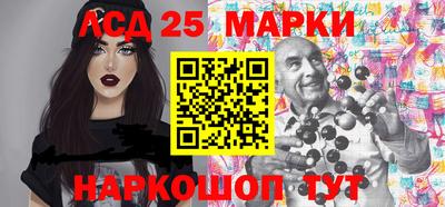 первитин Лесосибирск