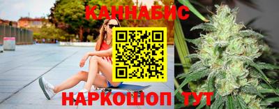 метамфетамин Ликино-Дулёво