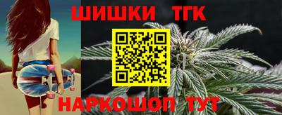 первитин Лесосибирск