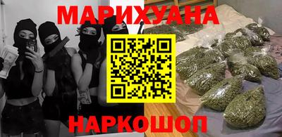 дживик Ливны