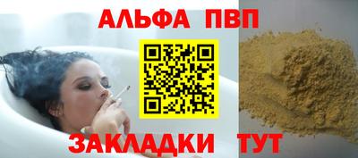 метамфетамин Ликино-Дулёво