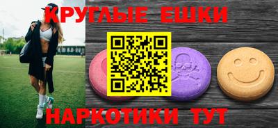 дживик Ливны