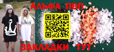 метамфетамин Ликино-Дулёво