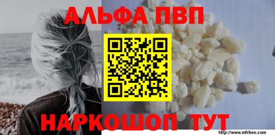 метамфетамин Ликино-Дулёво