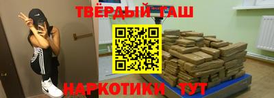 дживик Ливны