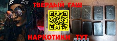 первитин Лесосибирск